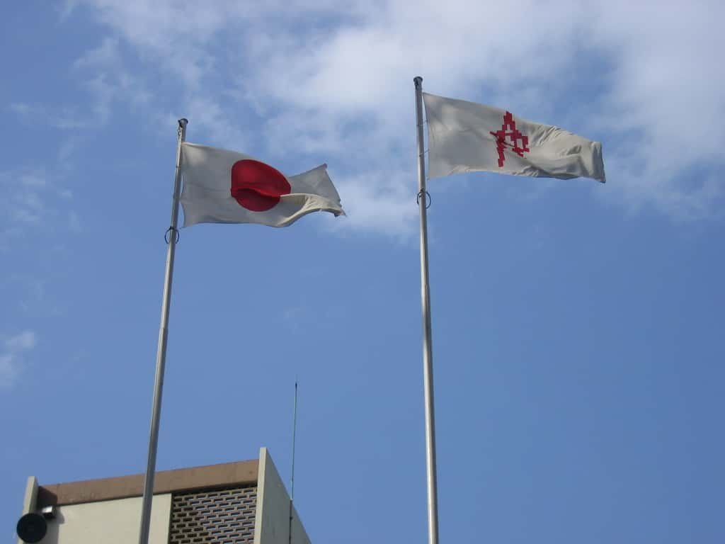 did japan change its flag